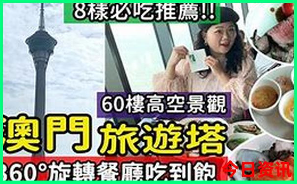 云南自驾游旅游攻略